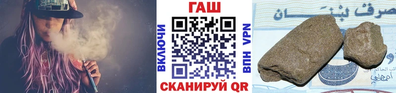 Виды наркотиков купить Северодвинск Кокаин Вейп ТГК Меф ГАШ Амфетамин Каннабис Alpha PVP