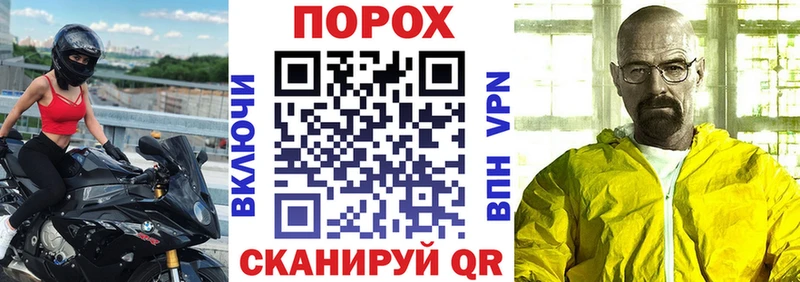 АМФ Premium  купить наркотики цена  Северодвинск 