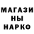 Амфетамин Premium Oleksandr Koshmak