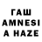 Амфетамин VHQ lu shustval