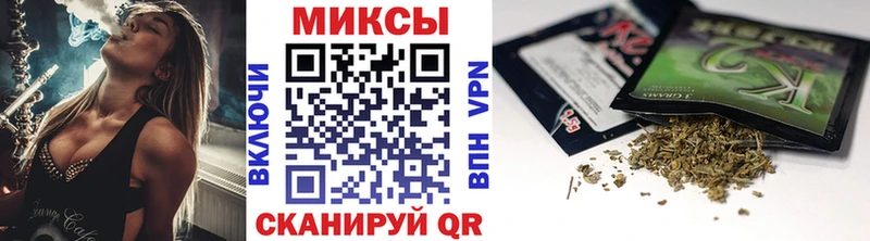 купить наркотики цена  Северодвинск  БУТИРАТ GHB 
