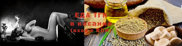 дмт Алексеевка