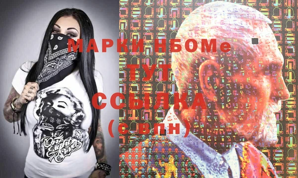 дмт Алексеевка