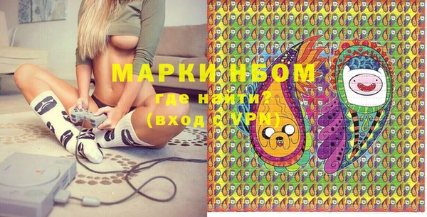 дмт Алексеевка
