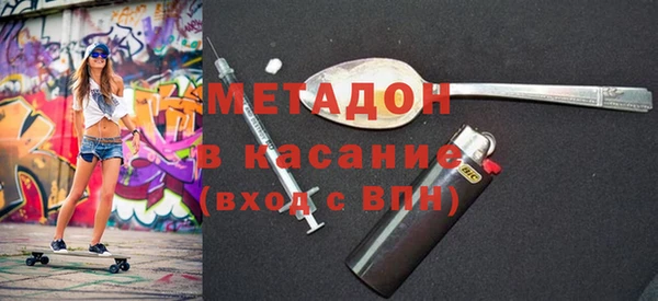 дмт Алексеевка
