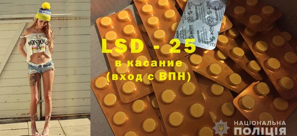 круглые Абдулино