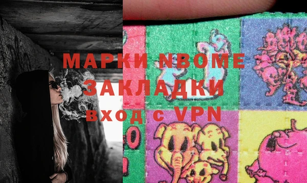 круглые Абдулино