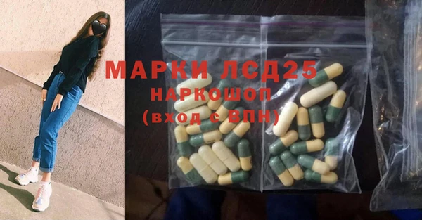 круглые Абдулино