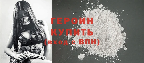 круглые Абдулино