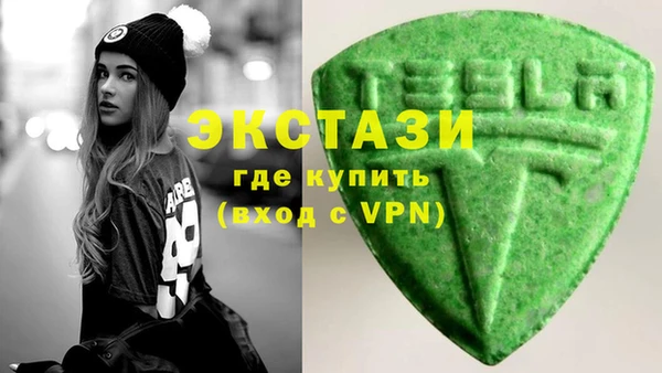 таблы Абинск