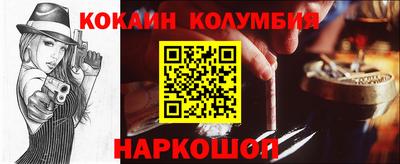 а пвп мука Краснознаменск