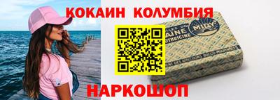 а пвп мука Краснознаменск