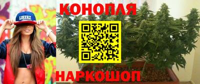 MESCALINE Краснодар