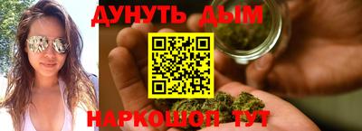 MESCALINE Краснодар