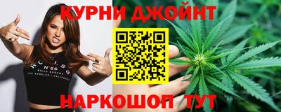 а пвп мука Краснознаменск