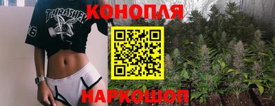 MESCALINE Краснодар