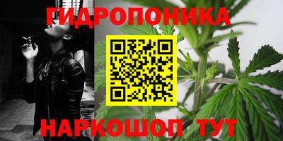 MESCALINE Краснодар