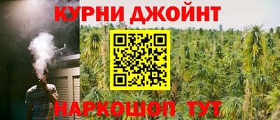 а пвп мука Краснознаменск