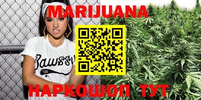 MESCALINE Краснодар