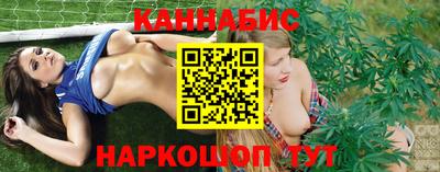а пвп мука Краснознаменск