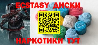 а пвп мука Краснознаменск