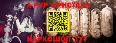 MESCALINE Краснодар