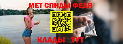 а пвп мука Краснознаменск