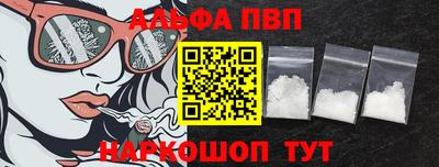 MESCALINE Краснодар