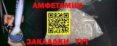 MESCALINE Краснодар
