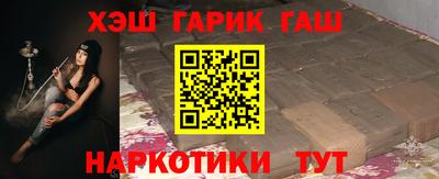 MESCALINE Краснодар