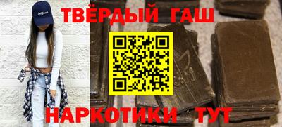 MESCALINE Краснодар