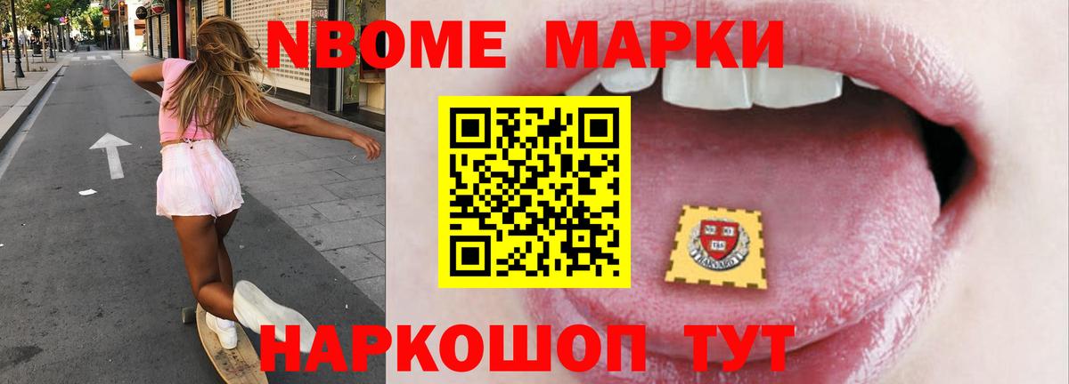 LSD-25 экстази кислота  Вход с VPN  Северодвинск  ЛСД экстази ecstasy 