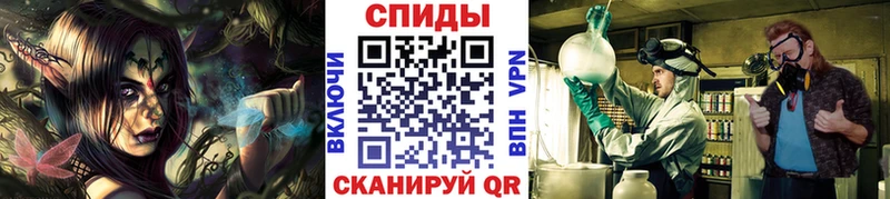 Первитин кристалл Северодвинск