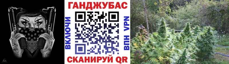 Бошки марихуана SATIVA & INDICA  наркотики  Северодвинск 